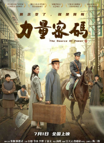 欧洲免费av